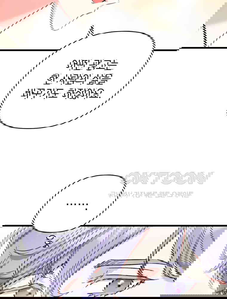 1730244126978d4sjudx020q.jpg