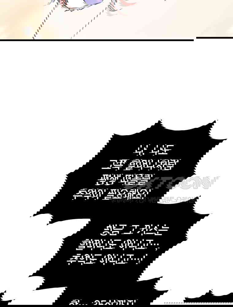 1730244127134lntnyco0m4g.jpg
