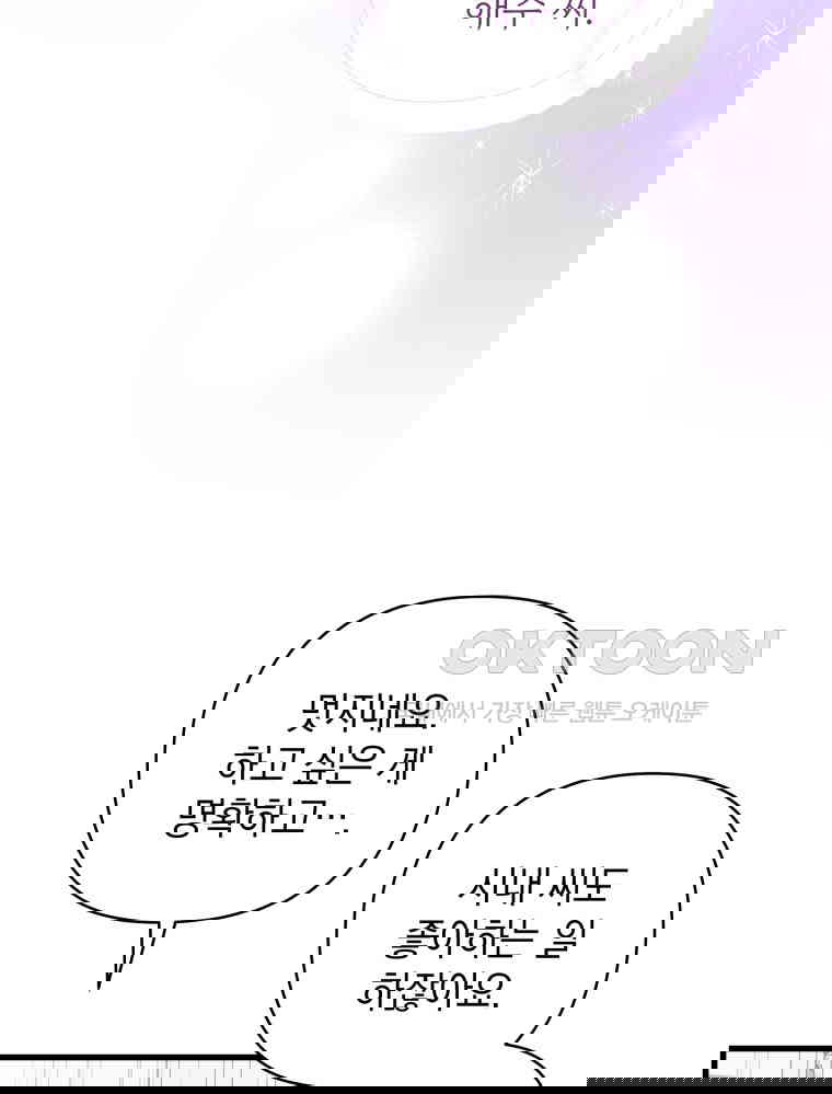 1730244127599dx2r41n5rt8.jpg