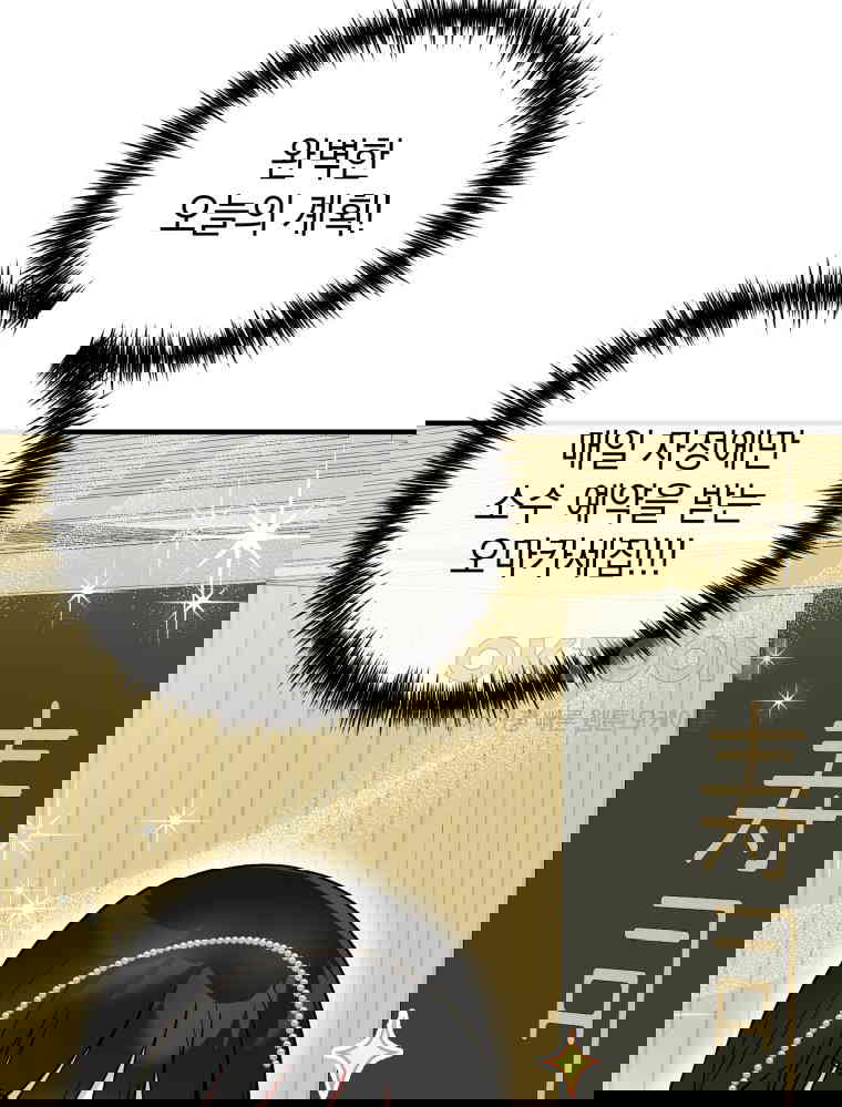 1730244140123w4fkcvng1u.jpg