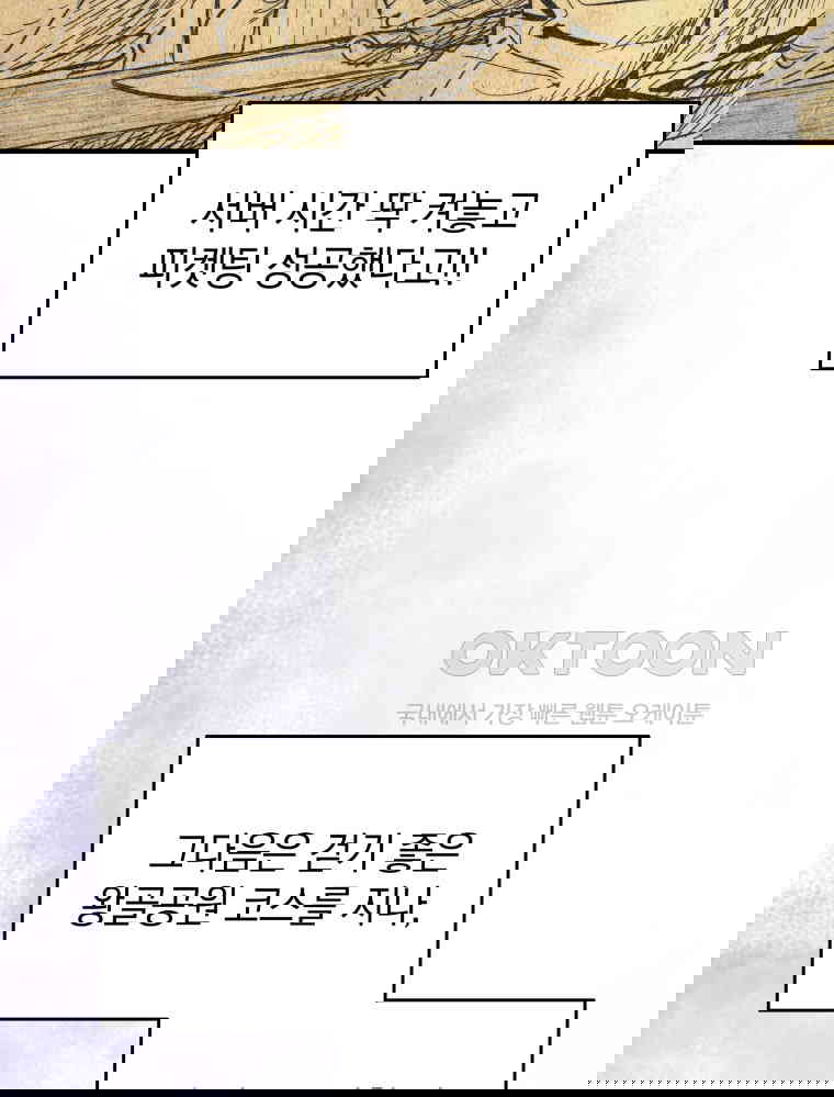 1730244140590v3n3nteleam.jpg