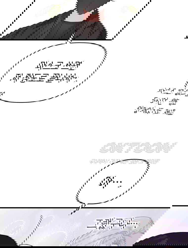1730244144154p8du70wyi7.jpg
