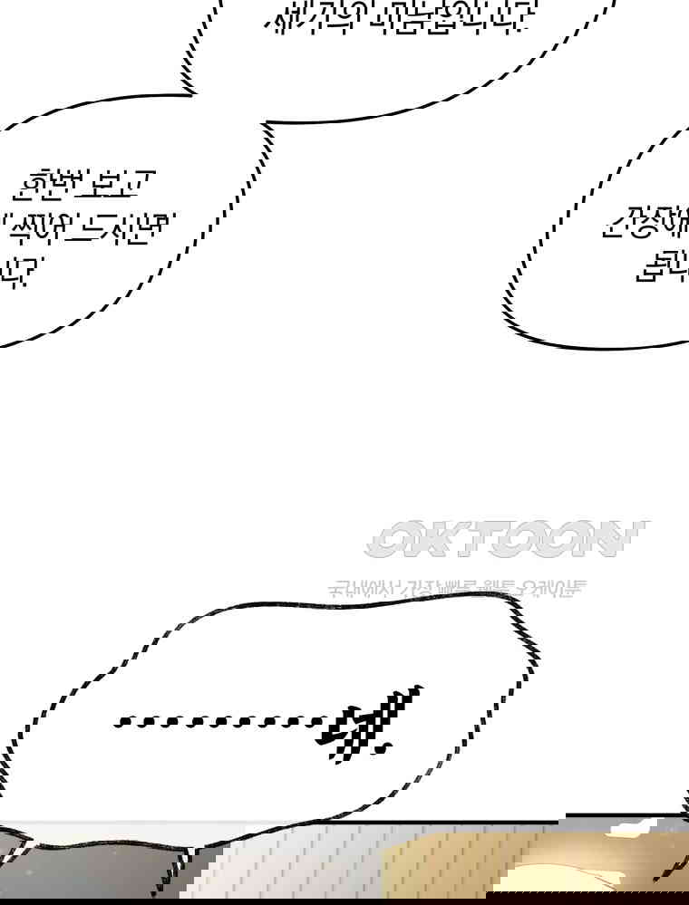 1730244145395bbx0b7kibf.jpg