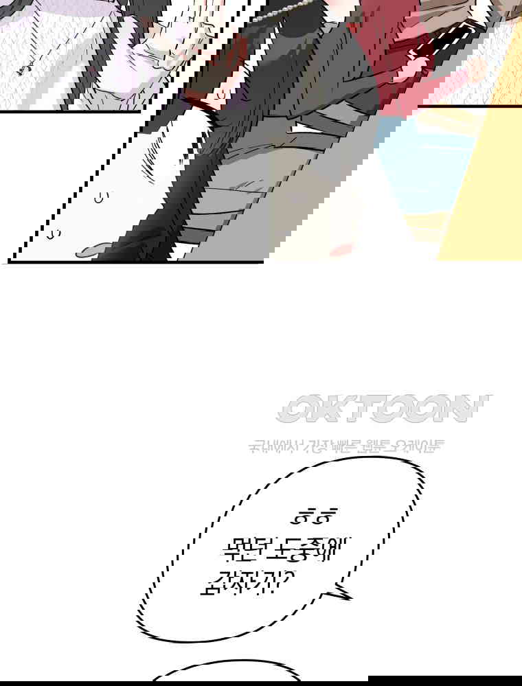 1730244146013xnebnws8afb.jpg
