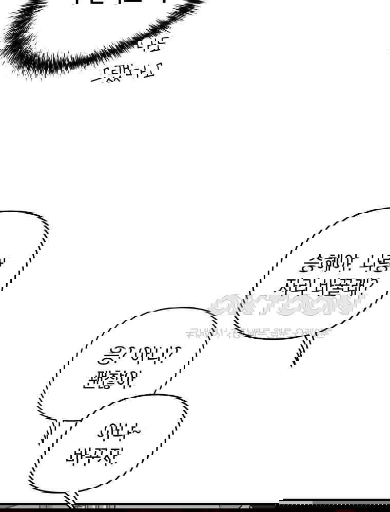 1730244146327frbqlzsclhi.jpg
