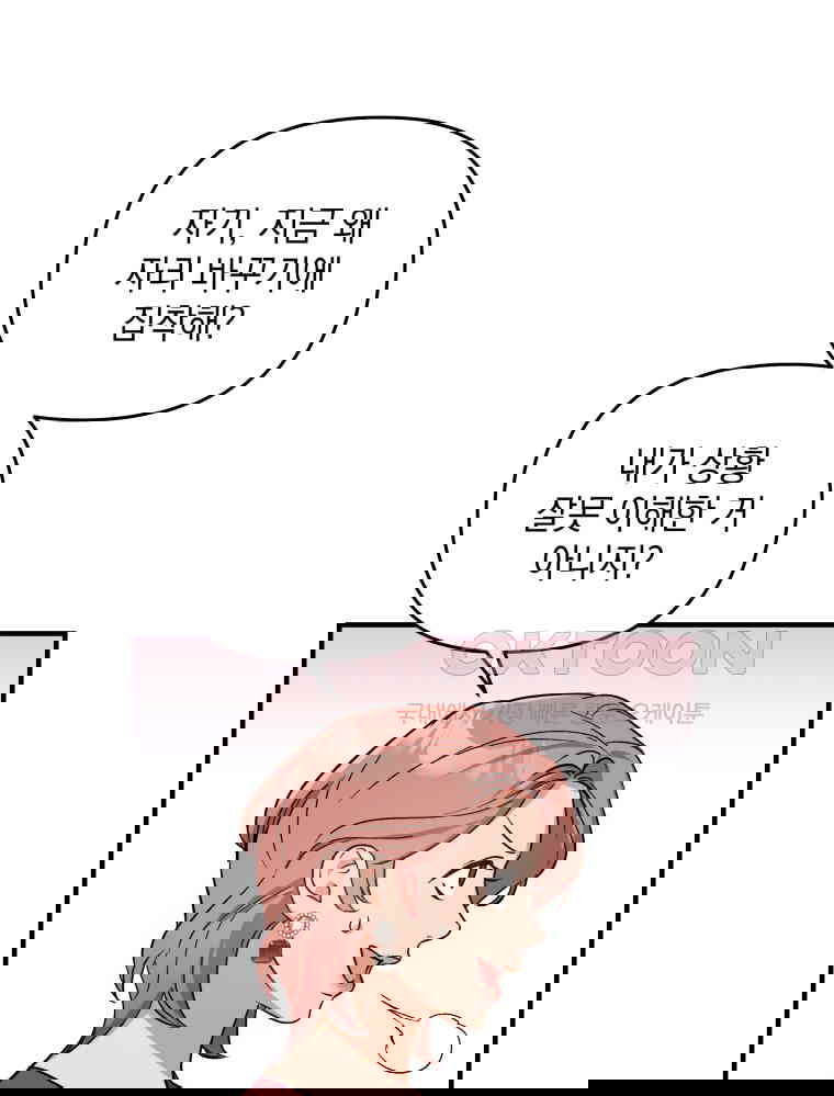 1730244146636o12u6392fi.jpg