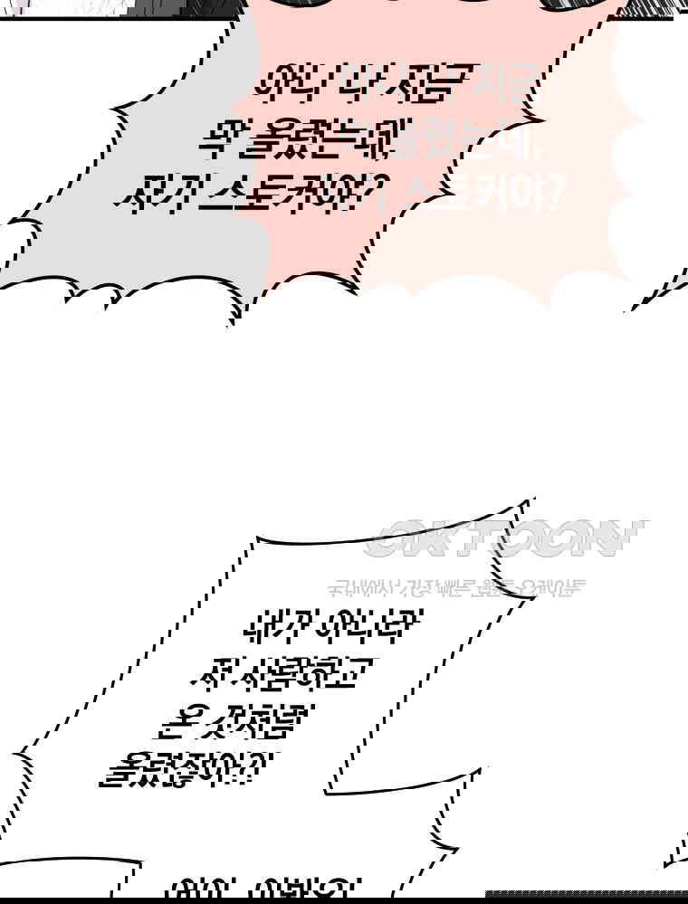1730244147102uyu6rmpei8i.jpg