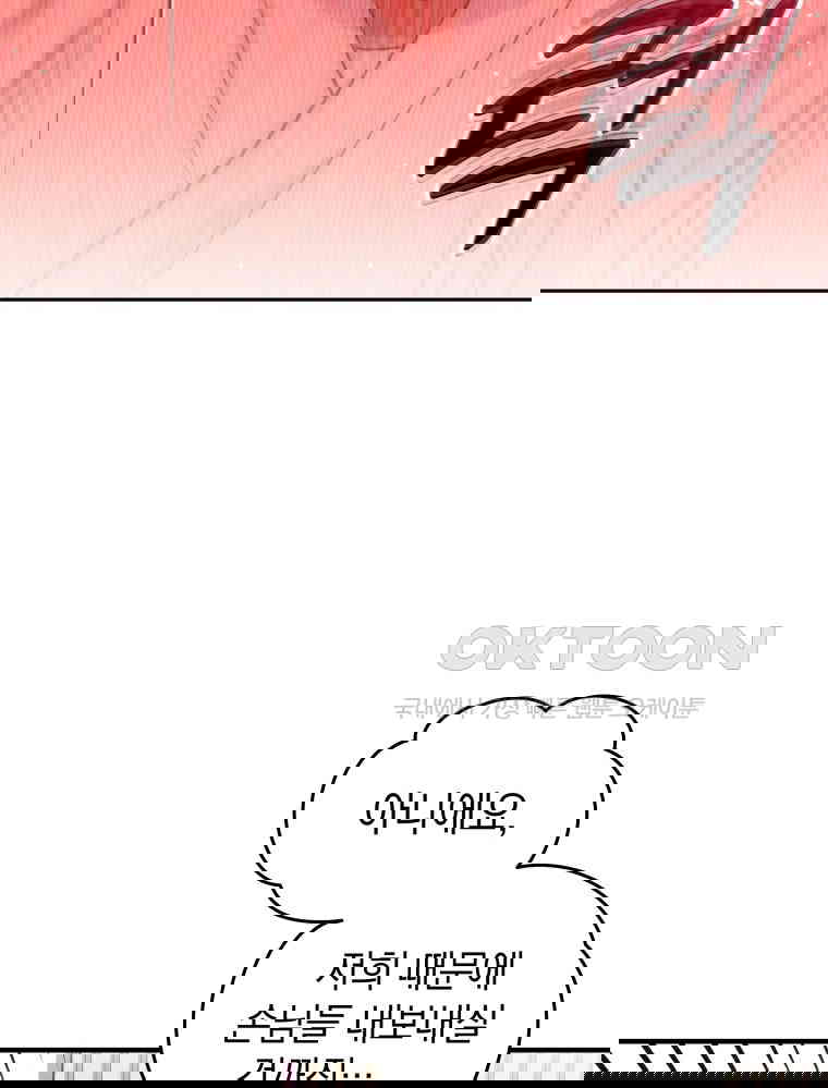 173024414851049uygwe0k4e.jpg