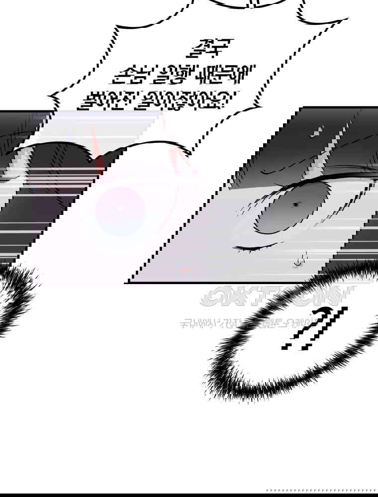 173024414882228bou3dfq38.jpg