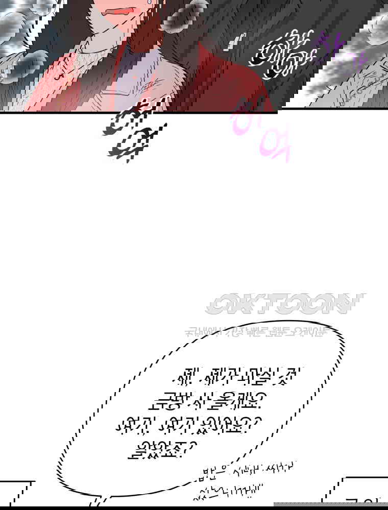 1730244151460ww1n4y3o59b.jpg