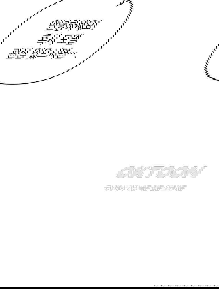 1730244151927m8ymk7ar3v.jpg