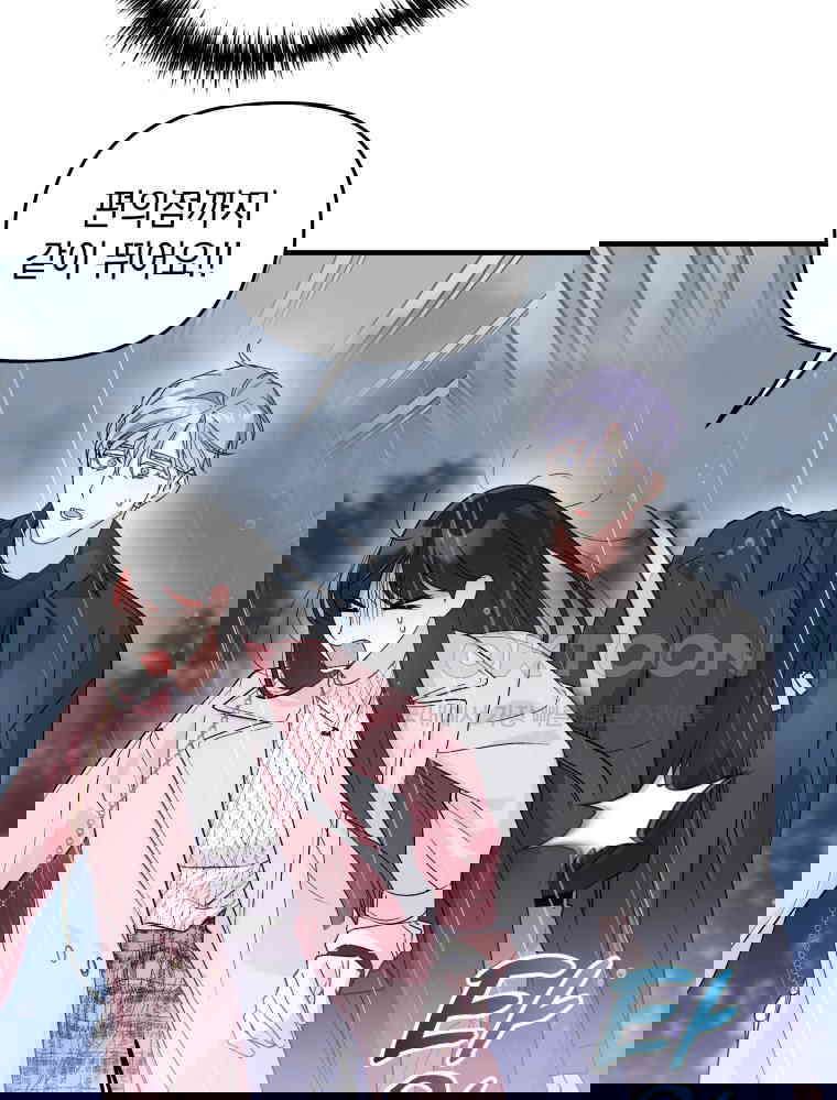 1730244156323lh9i99d0ze.jpg