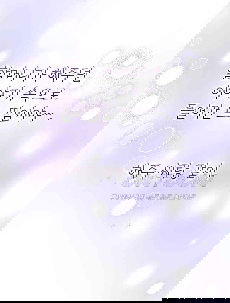 1730244157563moewch1h21.jpg