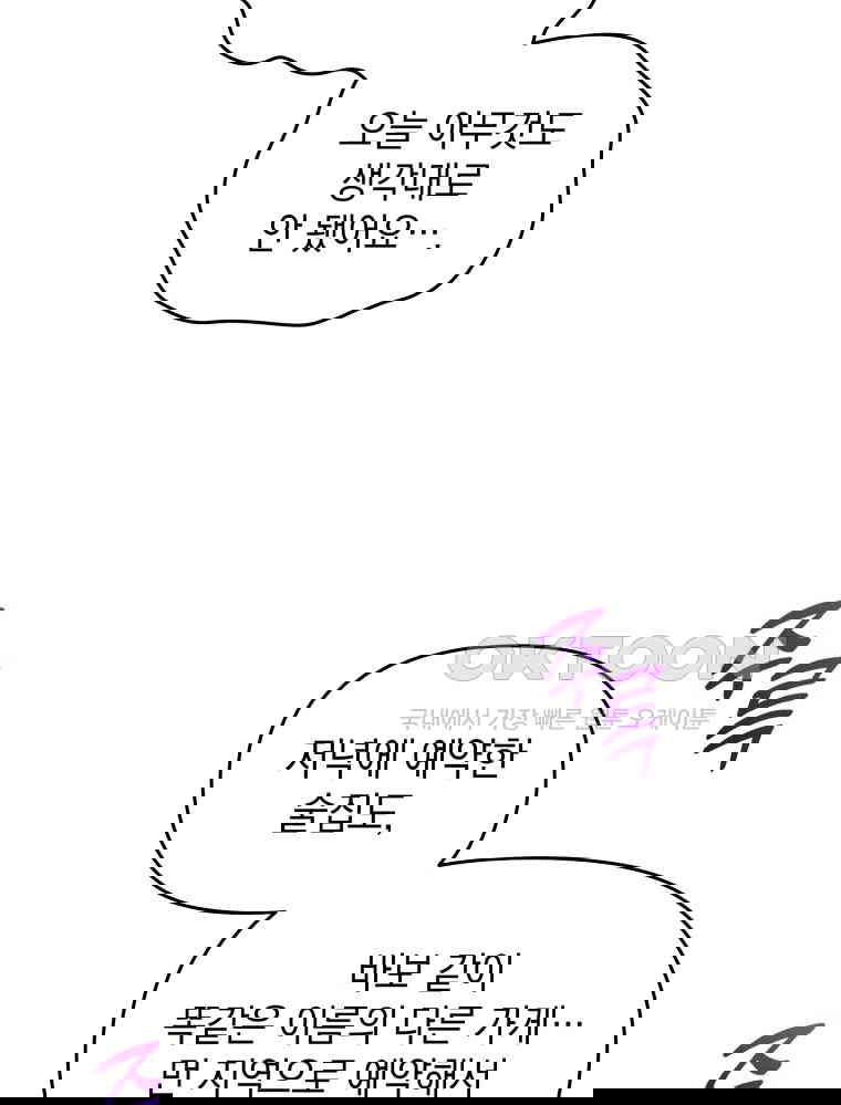 1730244158488coa3wprhdil.jpg