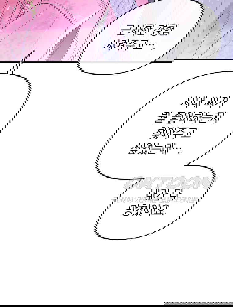 1730244158799uoi8s05sikr.jpg