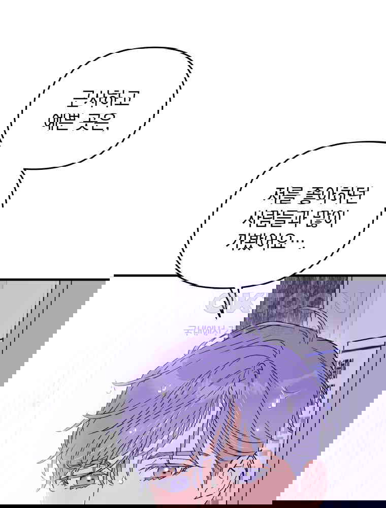 1730244158956dxhbaad75i.jpg