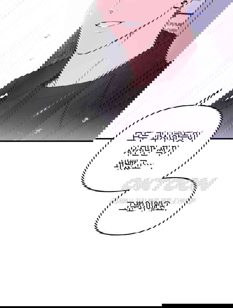 1730244159110bfotrcz8hfc.jpg
