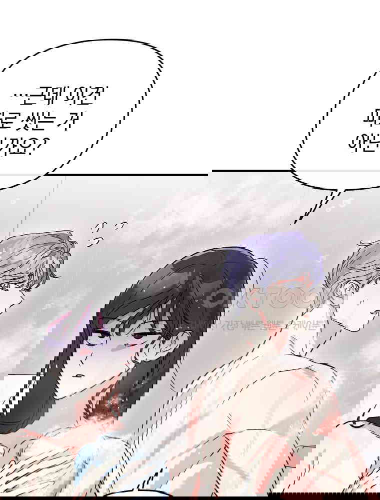 1730244175927pguteounevn.jpg