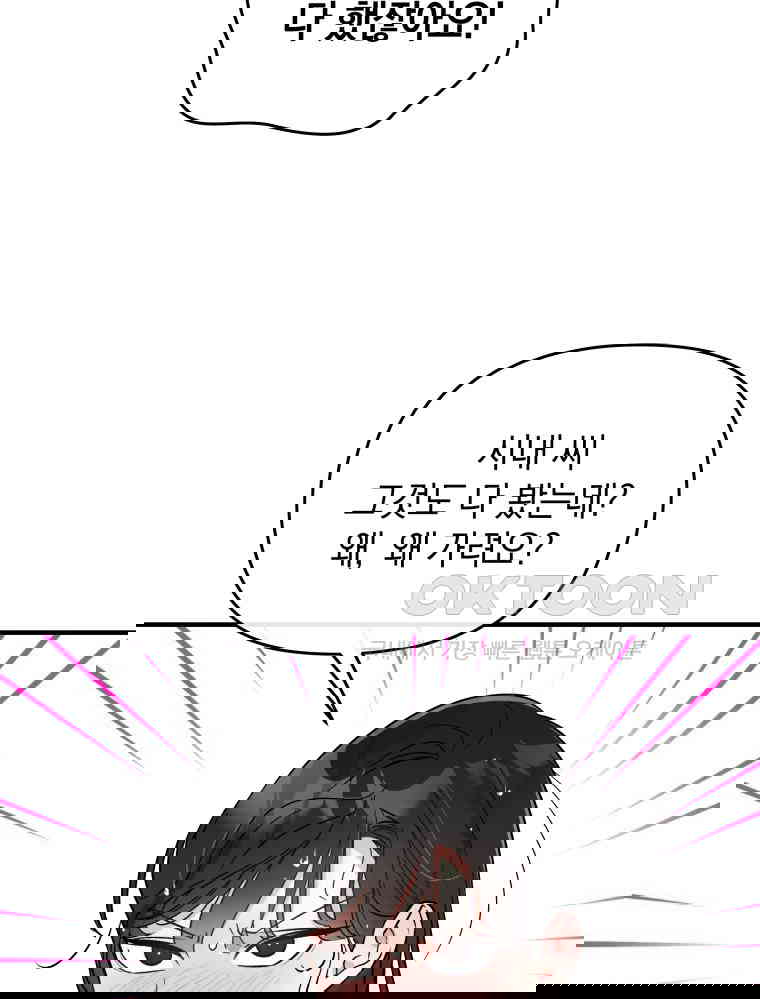 1730244177175rzisafgkv5.jpg