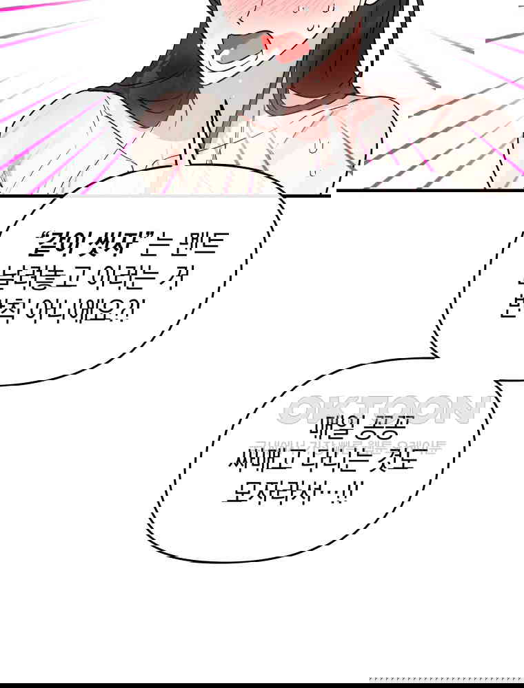 1730244177327th8811ymmuq.jpg