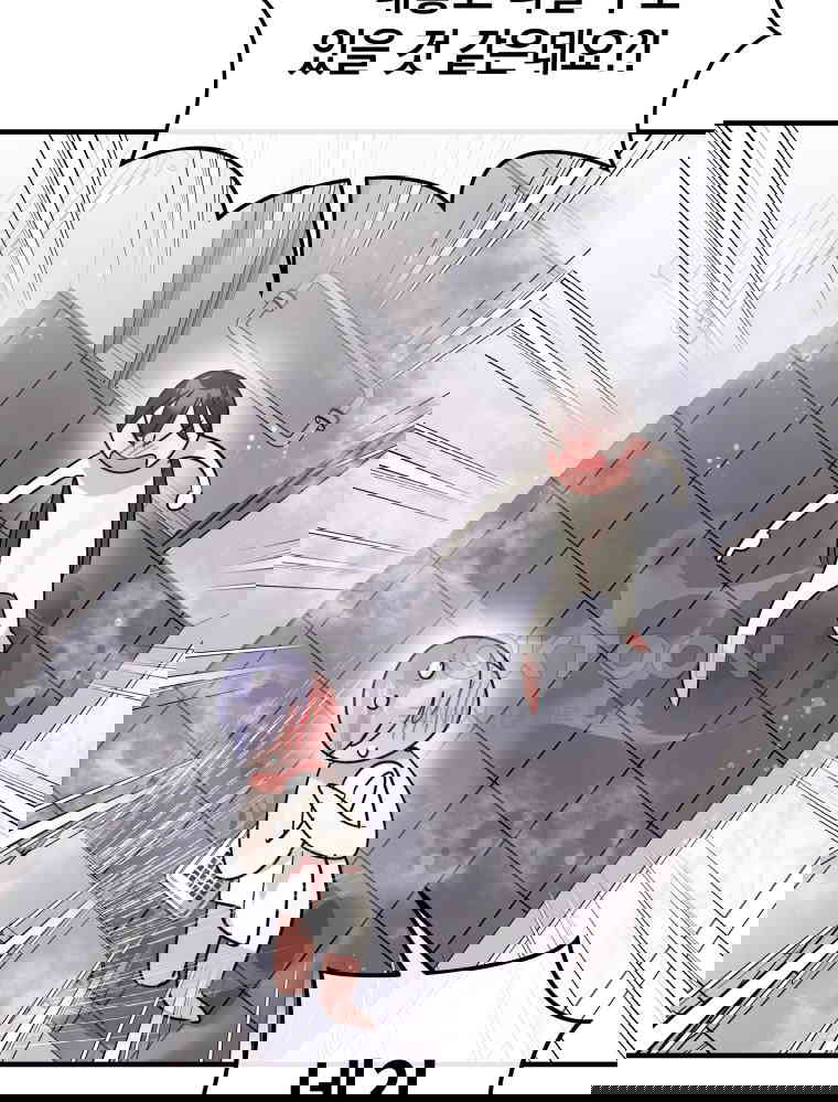 17302441777869b0umh7w4uq.jpg