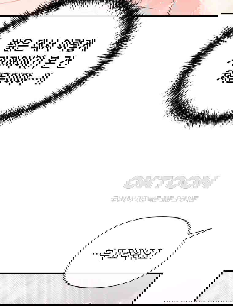 1730244180116cfflcv4mm0t.jpg