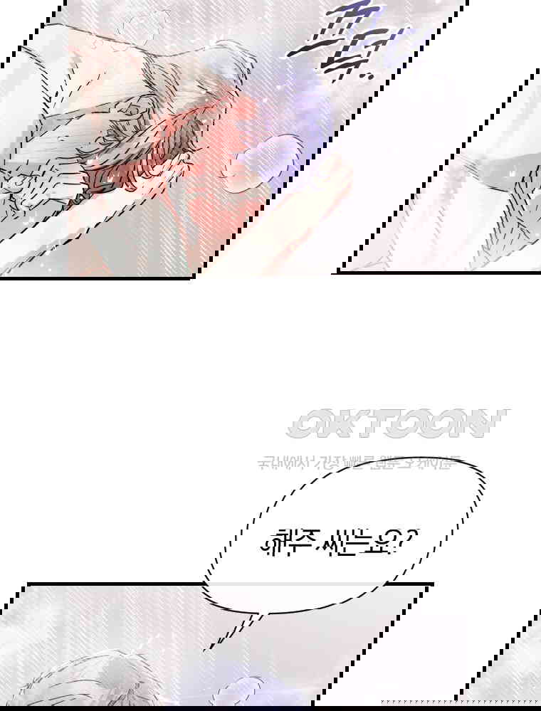 1730244180271rw0aja0hwrk.jpg