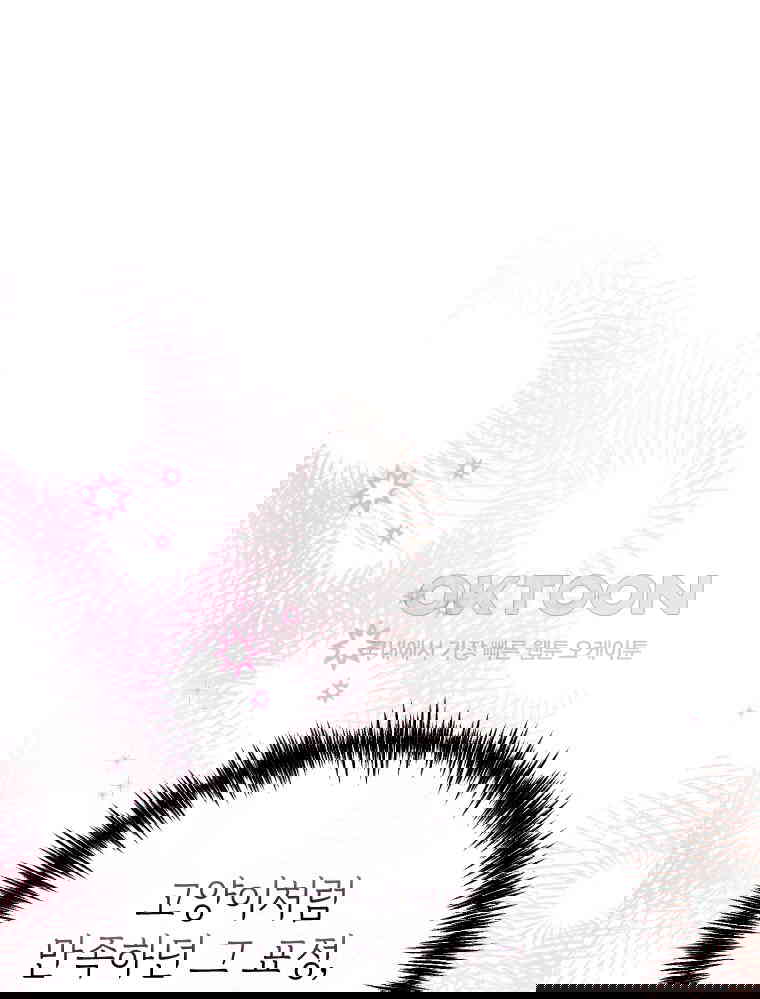 1730244183716thvkytounil.jpg