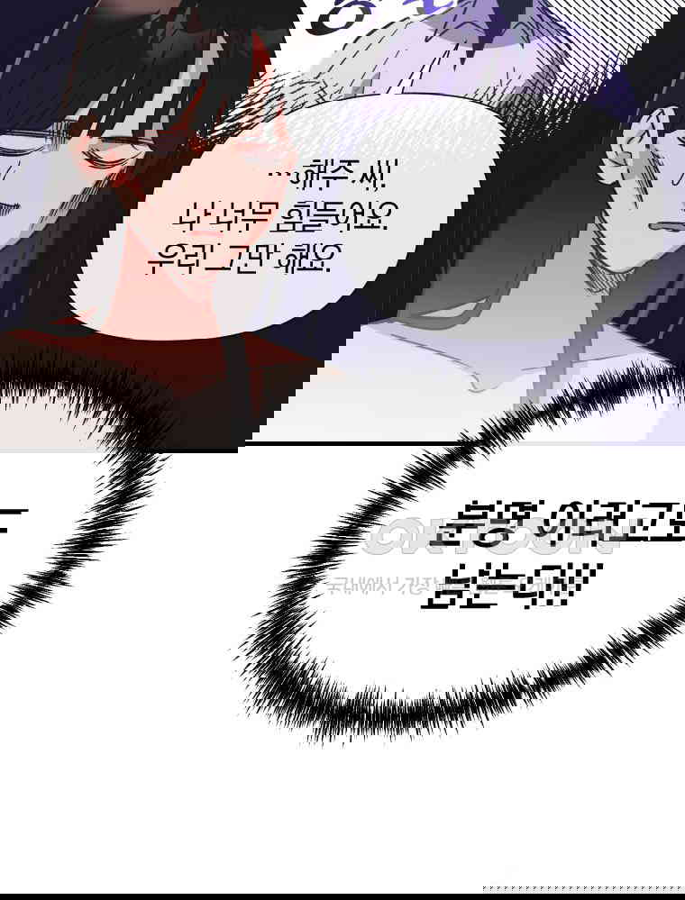 1730244189633oafwgt4cb2p.jpg