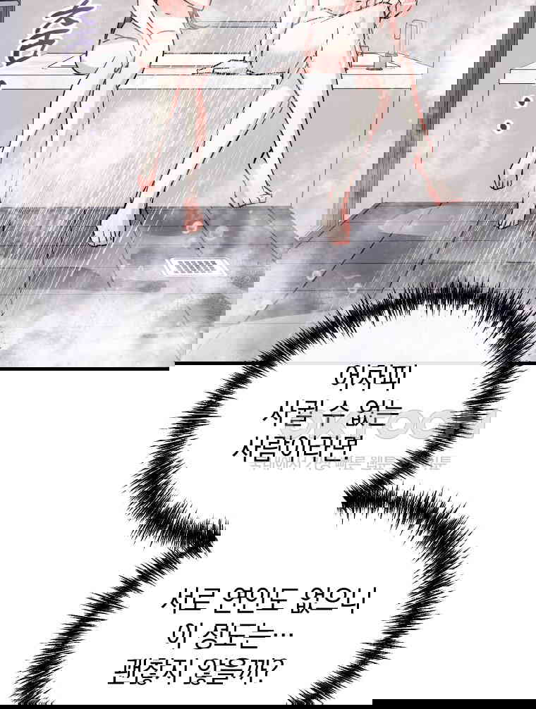 1730244190103ptgeavlao4j.jpg