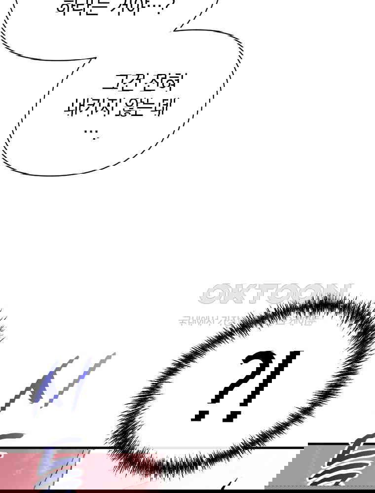 1730244207399mucsoqwdgwp.jpg
