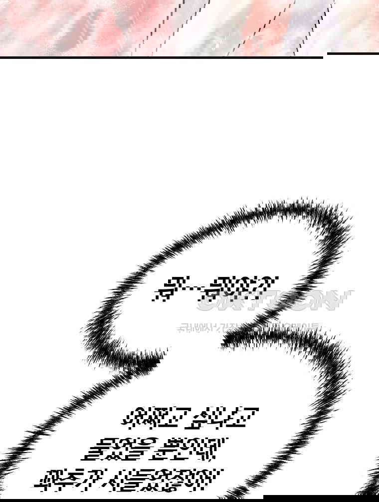 17302442077042ynv8e8hhkq.jpg
