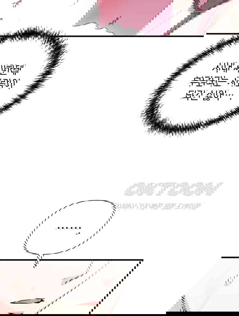 17302442132457oo9dt54rqr.jpg