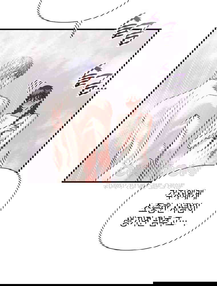 1730244213863ga2k2icrh75.jpg