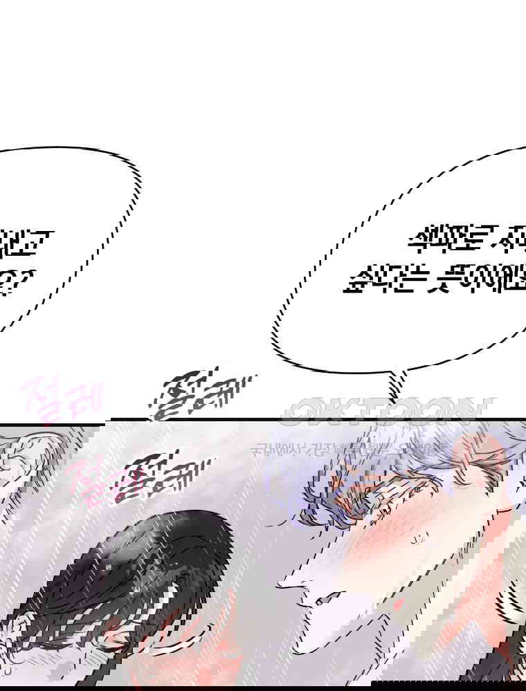 1730244214017boz0nekf80i.jpg
