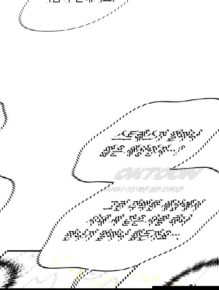 1730244214478oftnjlzom3.jpg