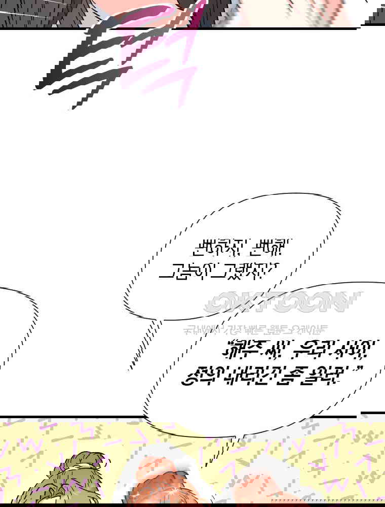 1730244217262n3lpyec0ni.jpg