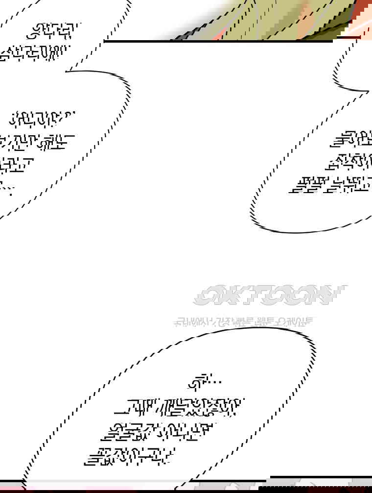 1730244219441ayxnuucsvf4.jpg