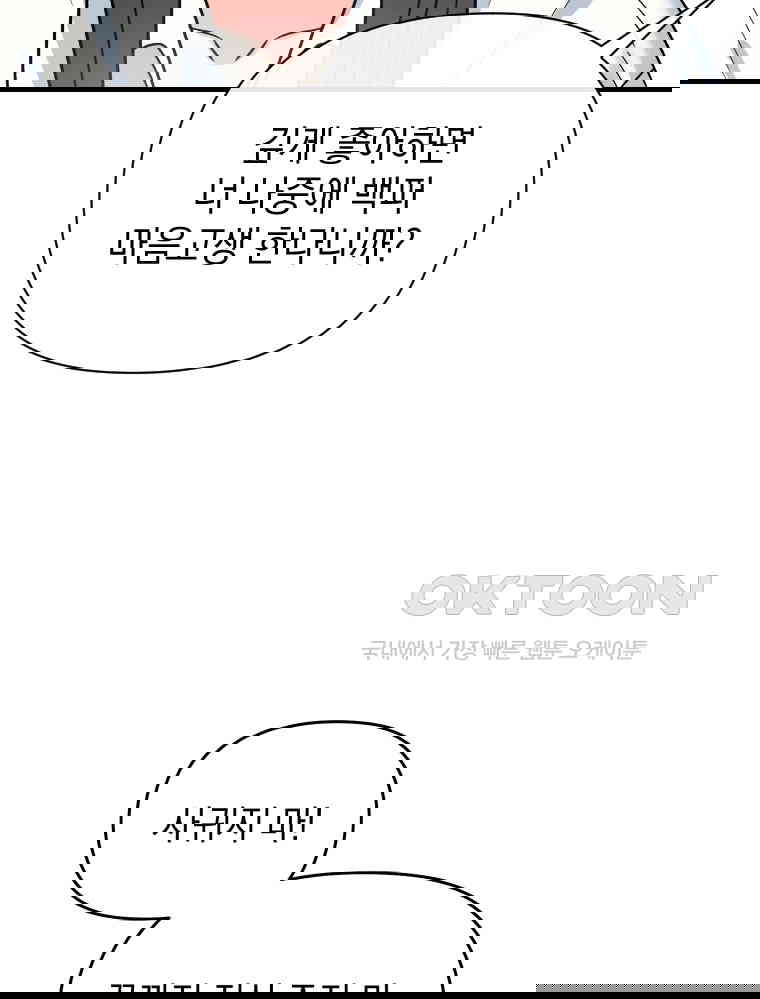 1730244220523gp2zfxeen8q.jpg