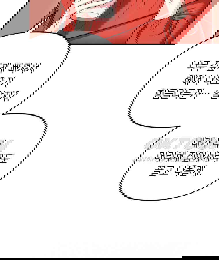 1730244220983qelvoipuw8.jpg