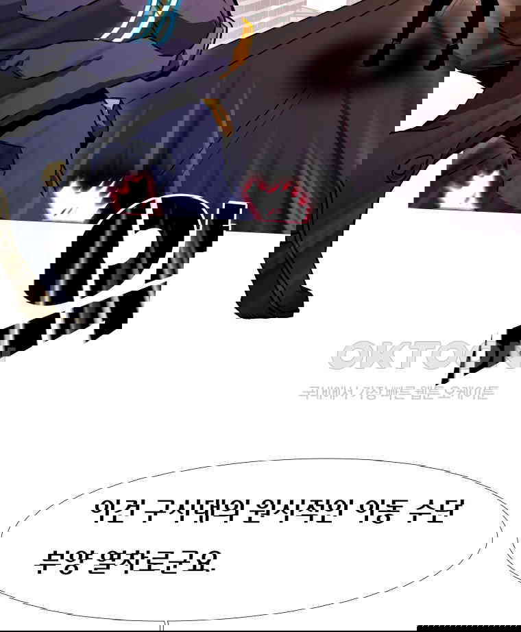 1730238828604ktsbci59tq.jpg