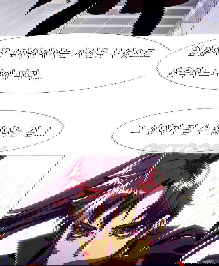 1730238829071r722zilytc.jpg