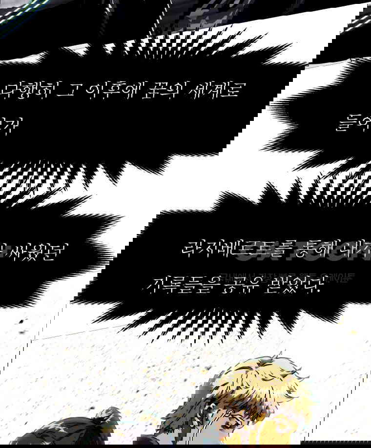 1730238844330x51ot13c4ar.jpg