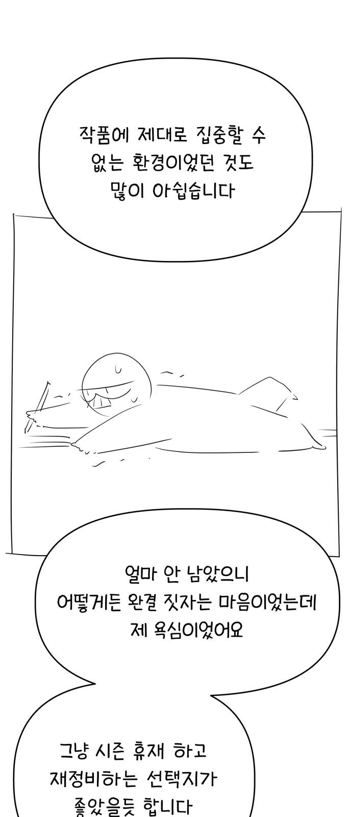 1730238146394saikxirmitb.jpg