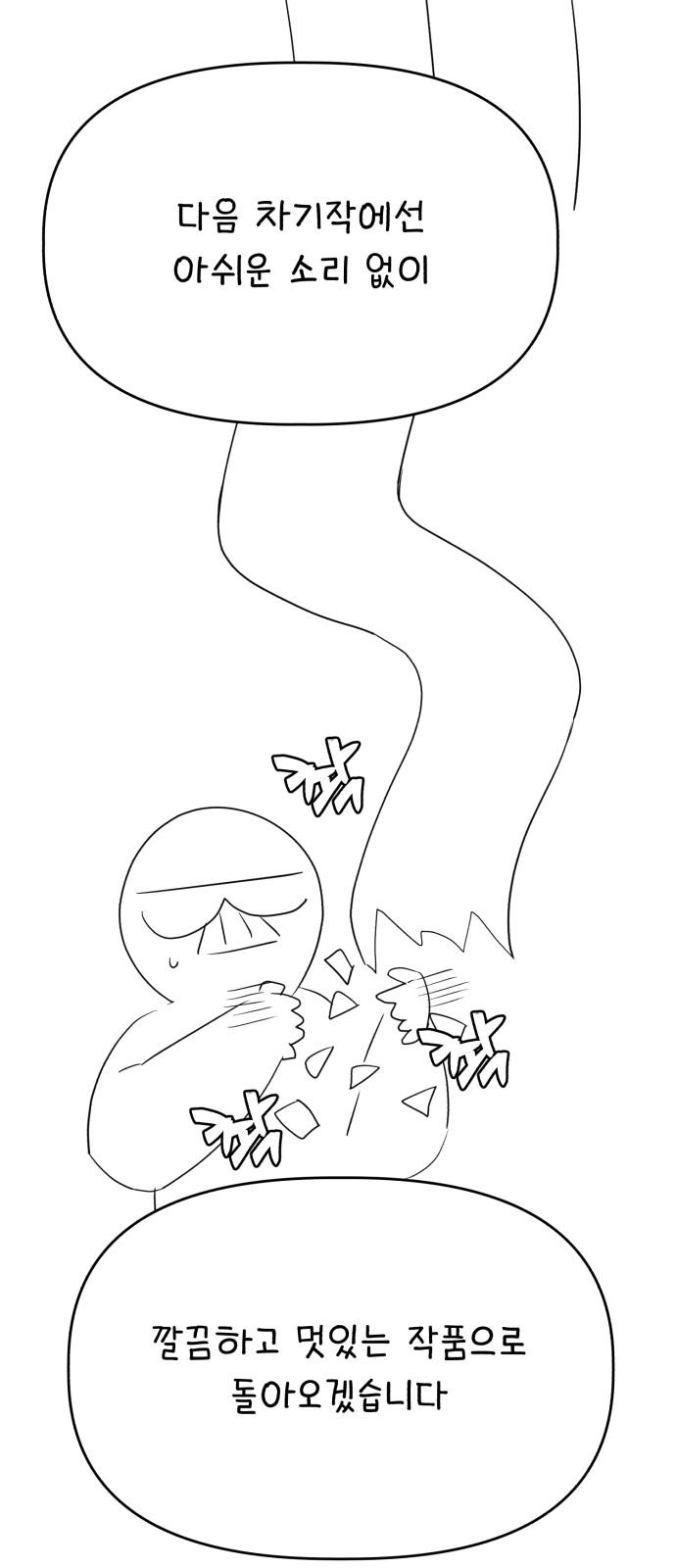 173023814669978rip7bgcwy.jpg