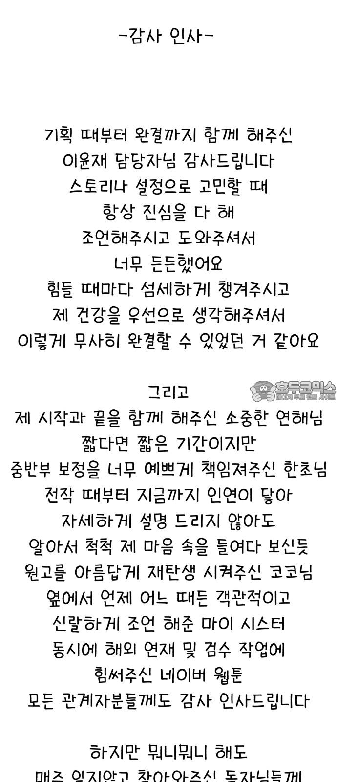 1730238147011q4wfzf2sk49.jpg
