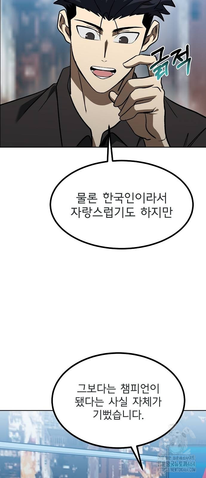 1730363419039le3b9aqhygi.jpg