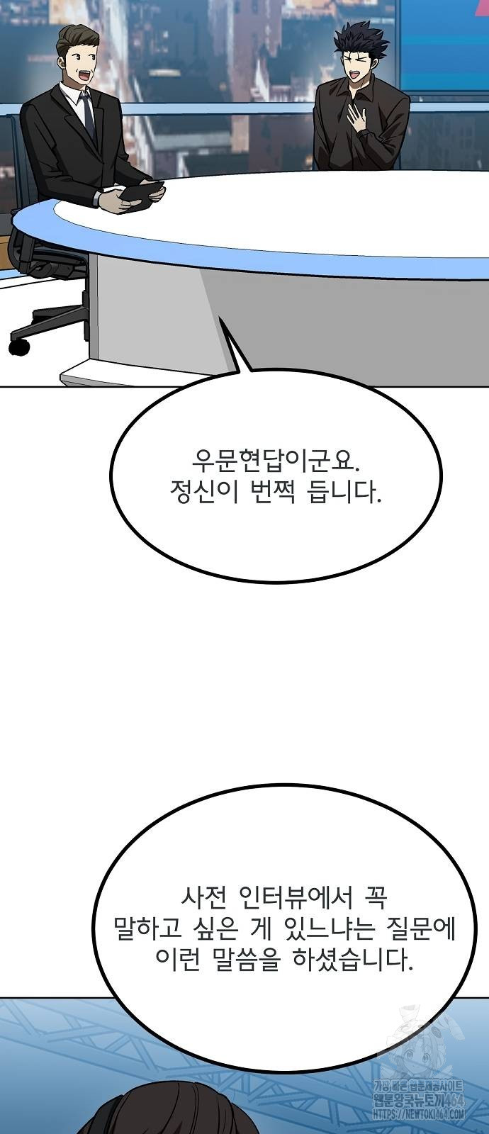 1730363419197syg7gq1tlno.jpg