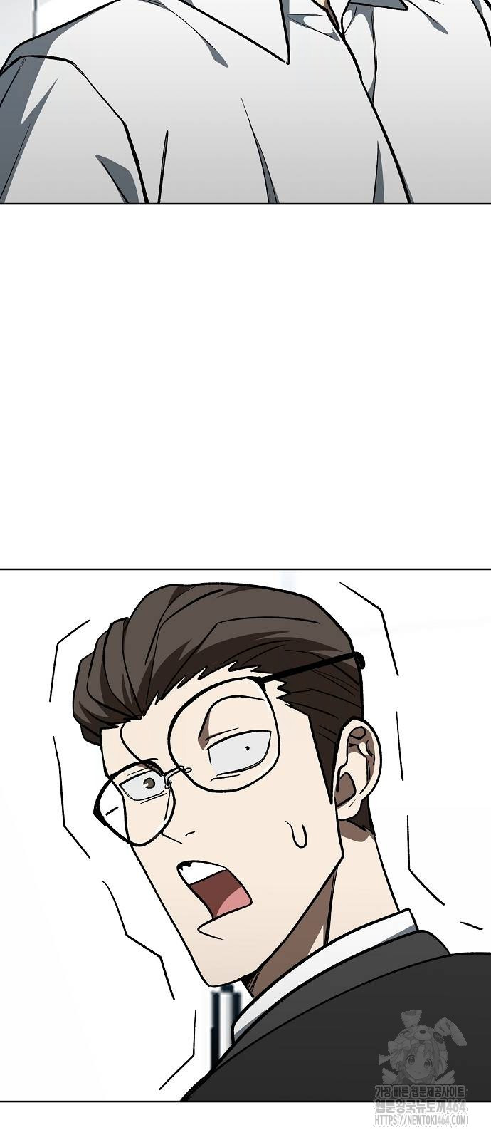 1730363430118bloapuhuwxi.jpg