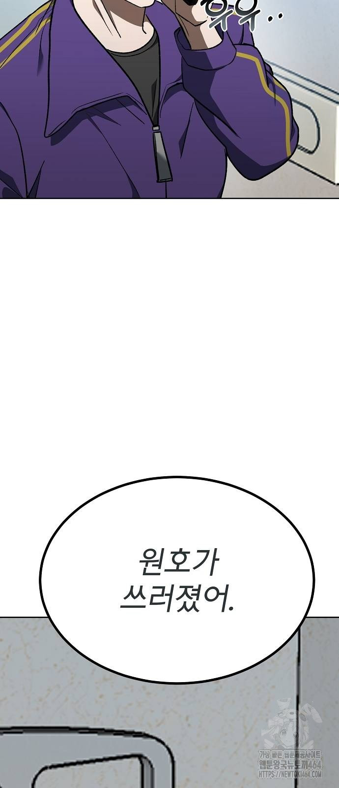 1730363451508hkvkbwgjr4.jpg